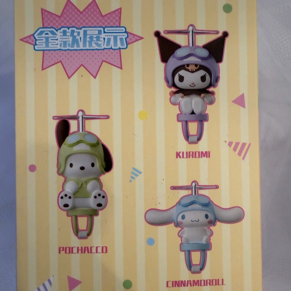 Pochacco Bike Handle Decoration - Picture 4 of 4